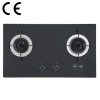 Double Burner Gas Cooker with Safety Device | CE Certified Gas hob Supplier | BA608D