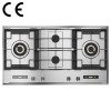 CE Certified 4 Burner Stainless Steel Gas Stove Manufacturer | Built-in Cooktop G9064