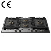 Professional Cecetified Gas Hob Manufacturer | Built In 4 Burner Gas Cooker | B9064(Black)
