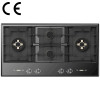 Professional Cecetified Gas Hob Manufacturer | Built In 4 Burner Gas Cooker | B9064(Black)