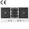 White CE Certified Glass Gas Cooktop | Built-in Kitchen Hob Manufacturer B9064