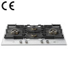 White CE Certified Glass Gas Cooktop | Built-in Kitchen Hob Manufacturer B9064