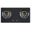 Gas Tabletop Cooktop Manufacturer & Wholesale Distributor 2 Burner T203