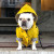 Trendproof British vintage thick dog raincoat Dog trench coats style raincoat