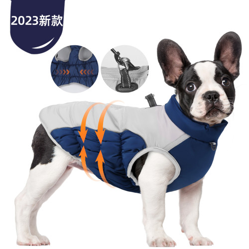 Customizable Winter Dog Vests: Premium OEM Supplier for Pet Clothing - Wholesale, ODM & Distributor Agency Options - Perfect for Your Brand’s Needs!