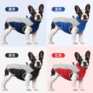 Customizable Winter Dog Vests: Premium OEM Supplier for Pet Clothing - Wholesale, ODM & Distributor Agency Options - Perfect for Your Brand’s Needs!
