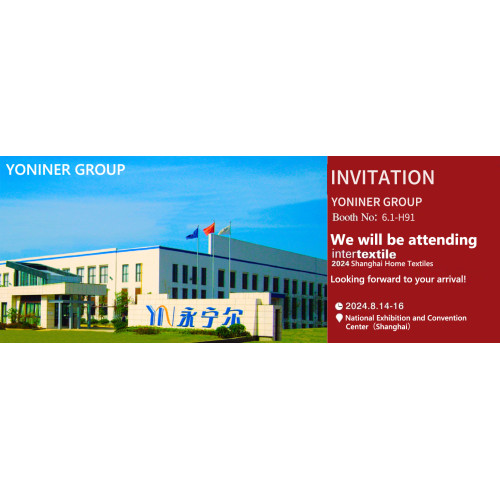 Looking forward to meeting you at 2024 National Exhibition and Convention Center (Shanghai)