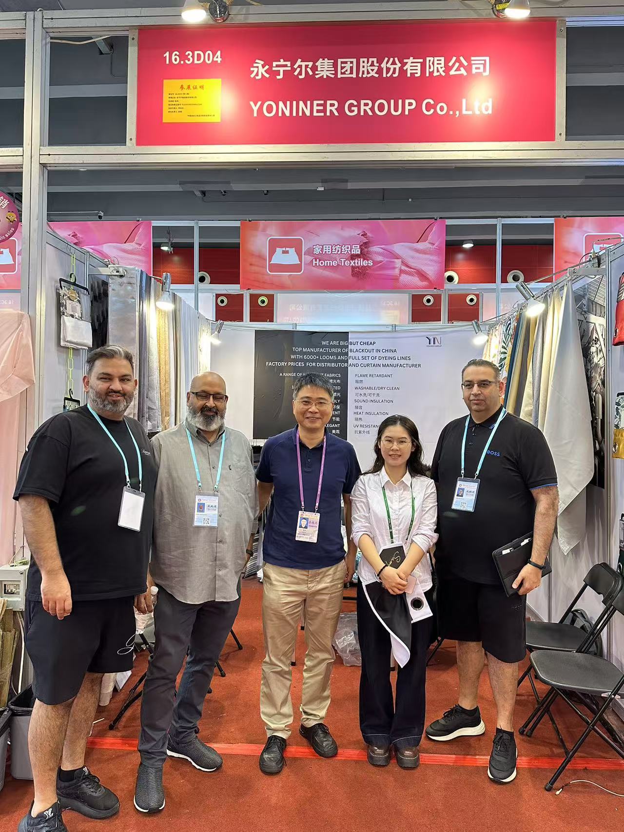 🌍 Building Bridges with Quality, Achieving Success Together - Yoniner Group at Canton Fair 2024 🌍