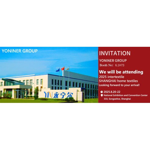 YONINER GROUP at Intertextile Shanghai 2025 🏢📦