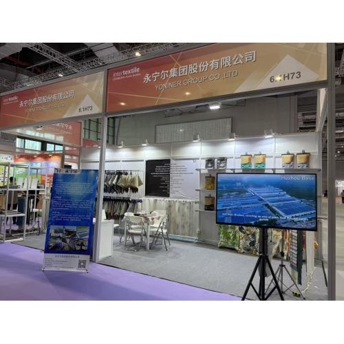 ✨ Exhibition Recap | Intertextile Shanghai Home Textiles 2025 ✨