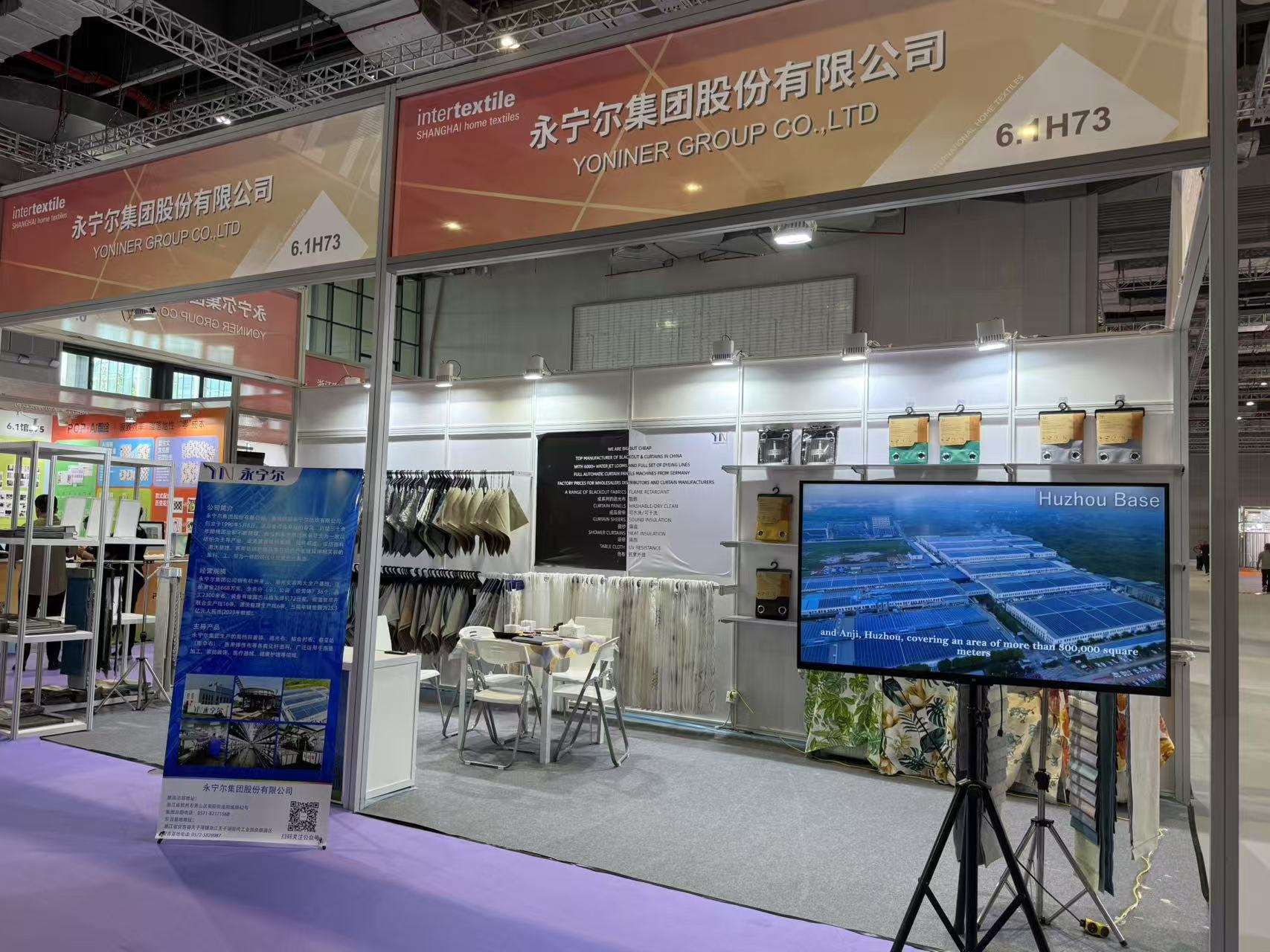Exhibitions
