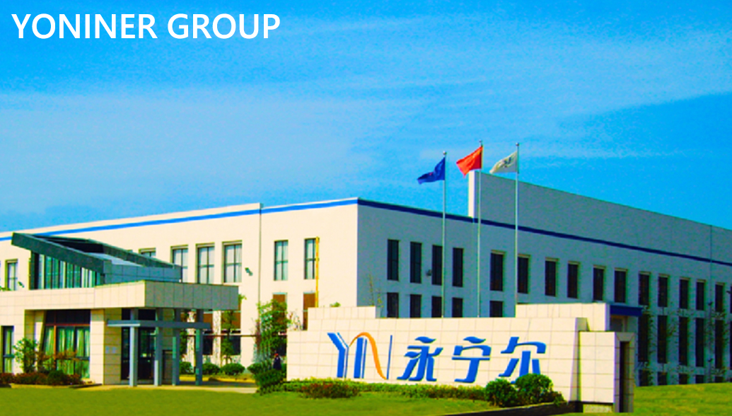 📍 Meet YONINER GROUP at Intertextile Shanghai Apparel Fabrics 2026!