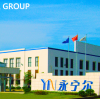 π Meet YONINER GROUP at Intertextile Shanghai Apparel Fabrics 2026!