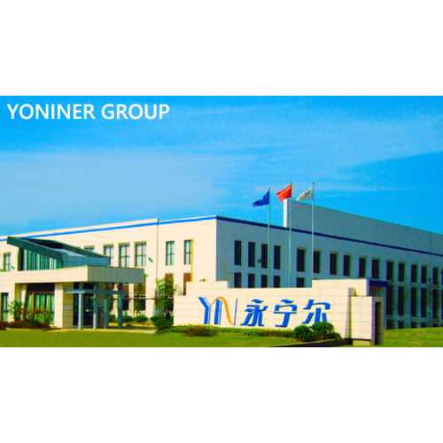 📍 Meet YONINER GROUP at Intertextile Shanghai Apparel Fabrics 2026!
