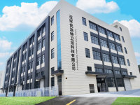 Hangzhou Yingfu Industrial Co., Ltd