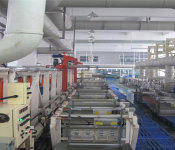 Hangzhou Yingfu Industrial Co., Ltd