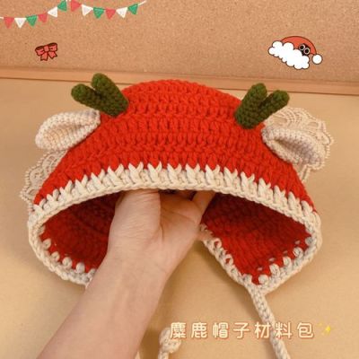 塑何手工diy编织童帽