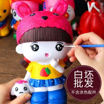 塑何diy手工彩绘石膏娃娃