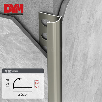 Brushed Aluminum Round Tile Trim