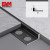 Anodized Black 10mm Aluminum L Shaped Tile Edging Trim