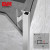 Brushed 10mm Ceramic Square Tile Trim