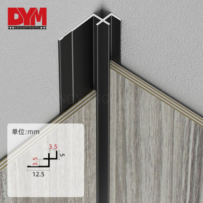 Metal Black Cove Internal Corner Tile Trim