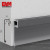 Modern Aluminium Led Skirting board