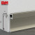 Modern Aluminium Led Skirting board