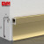 Modern Aluminium Led Skirting board