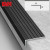 Private Aluminum Tile Stair Nosing Edge Trim