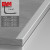 Anodized L Shape Corner Tile Edge Trim