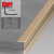 Anodized L Shape Corner Tile Edge Trim