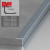 Anodized L Shape Corner Tile Edge Trim