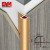 Metal Round External Corner Trim For Panel Profile