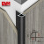 Metal Round External Corner Trim For Panel Profile