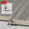 Matte Aluminum H Shape Panel Profile