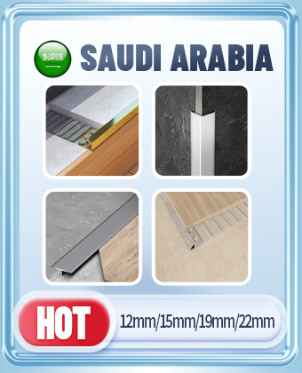 Top Picks in Saudi: DYM's Edge Trims & Dividing Strips