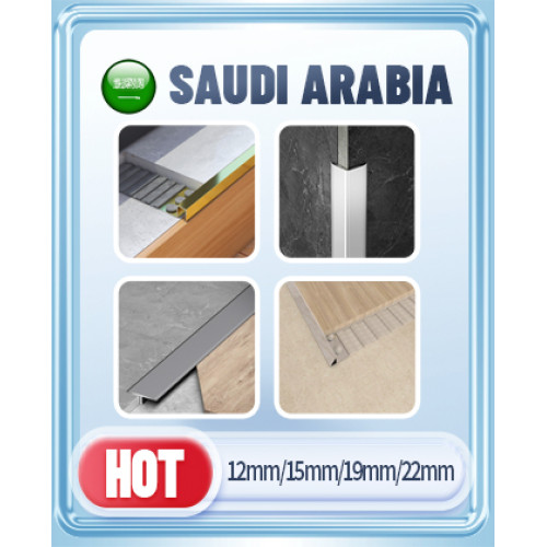 Top Picks in Saudi: DYM's Edge Trims & Dividing Strips