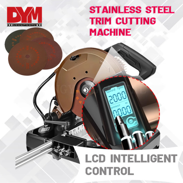 OEM Multifunctional Cold Metal Cutting Machine