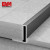 Custom Stainless Steel Square Shaped Bathroom Profile