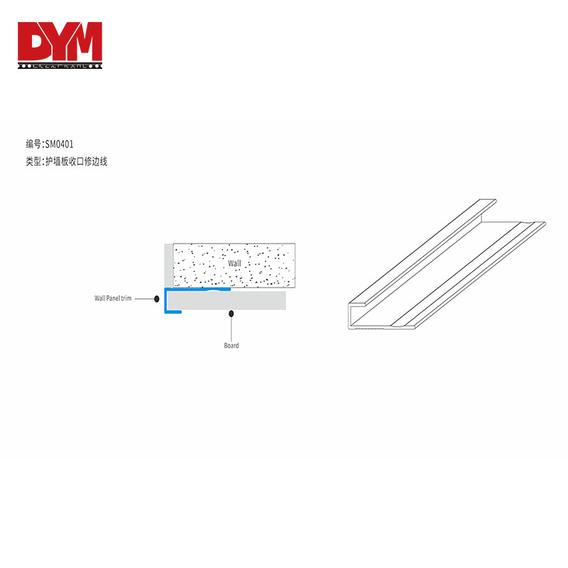C-Shaped Tile Trim For Wall Panel