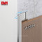 Aluminum Wall Panel End Trim