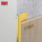 Aluminum Wall Panel End Trim