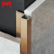 OEM Brushed Stainless Steel Square Edge Trim