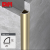 Aluminum External Corner 1/4 Round Ceramic Tile Trim
