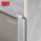 SPC Wall Panel Profile Aluminum F Trim