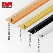 H Shaped Aluminum Wall Panel Trim