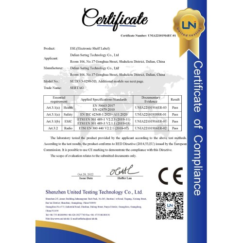 CE