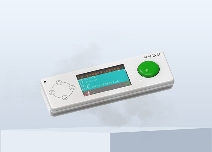 pick to light hardware