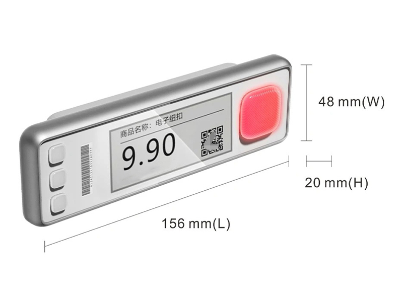 e-ink screen picking light